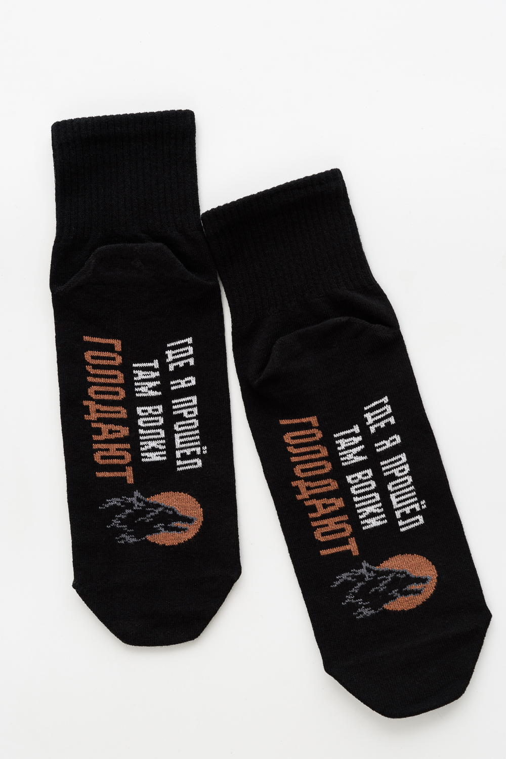 ���� �� 05.01. ����� ������, ������� ����! ����� �� �������������! �������� - �����, ���� - �������! ������ ����� ��������� � ���������� ������! ���������� - ���� �� 25���. �� ����