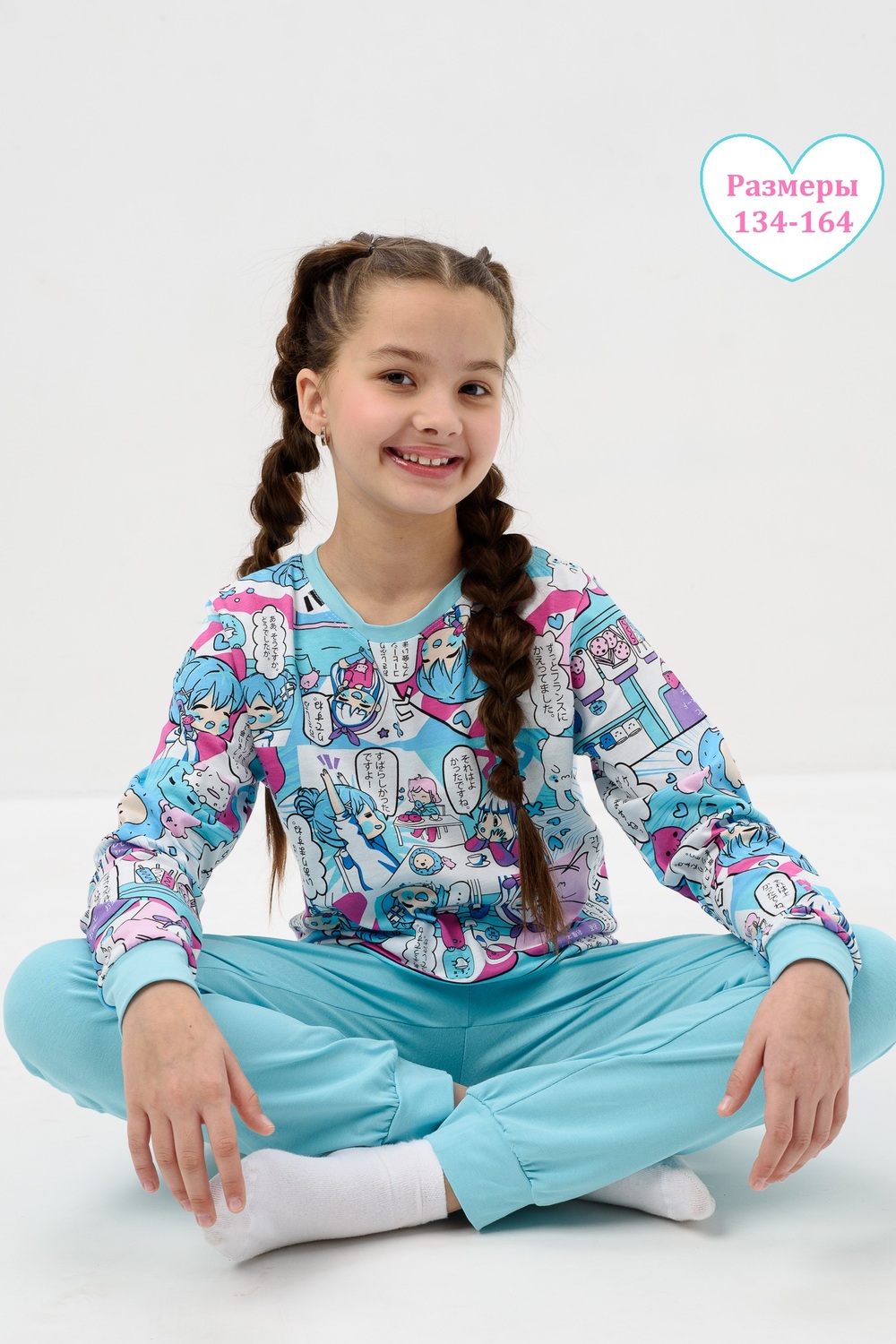 ���� �� 05.01. ������� �������� �� �@����! ��� ���������, ������� � �������! �������, ��������, ������, ���� � �������! ����������� ������. ���� �� 40���. 