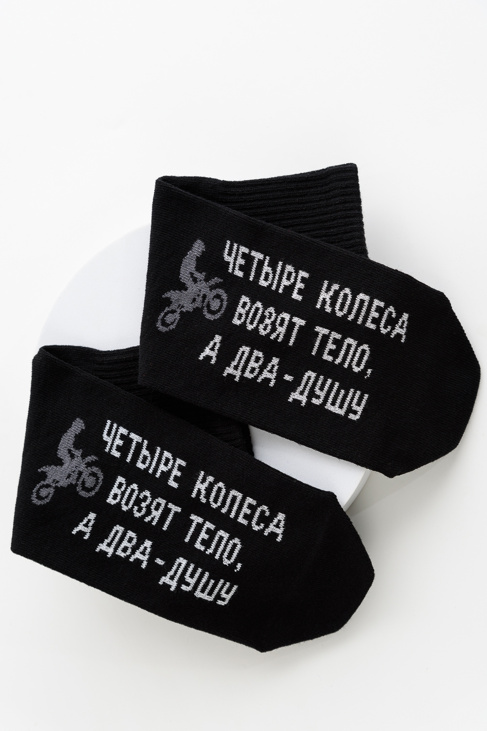 ���� �� 05.01. ����� ������, ������� ����! ����� �� �������������! �������� - �����, ���� - �������! ������ ����� ��������� � ���������� ������! ���������� - ���� �� 25���. �� ����  