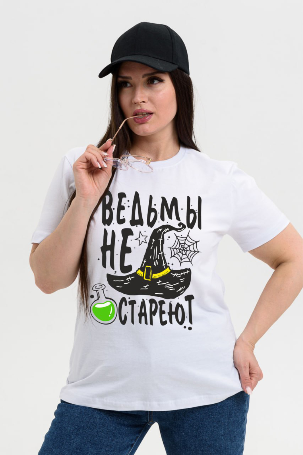 ���� �� 05.01. ���������������! ������ ���� ���������! ������, �������, ������, ��������, �������! ������ ������, ����������� ������ ��� ���� �����! ���� �� 350���!   