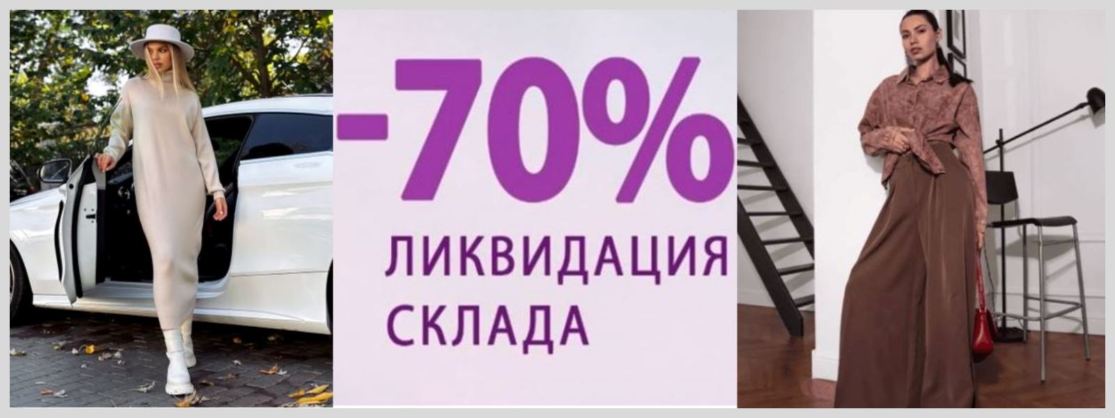 ���� �������.����������� �������� �� ��������� �����! ���� � ��������, ������ � ���������,������� ������ � ������,����� � �������.���������� �� 299 � + ����� ���������! Mofi-��,��� ����-23