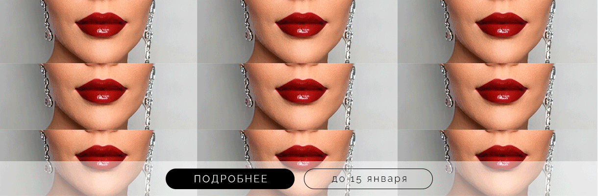 ����� ������� ����!