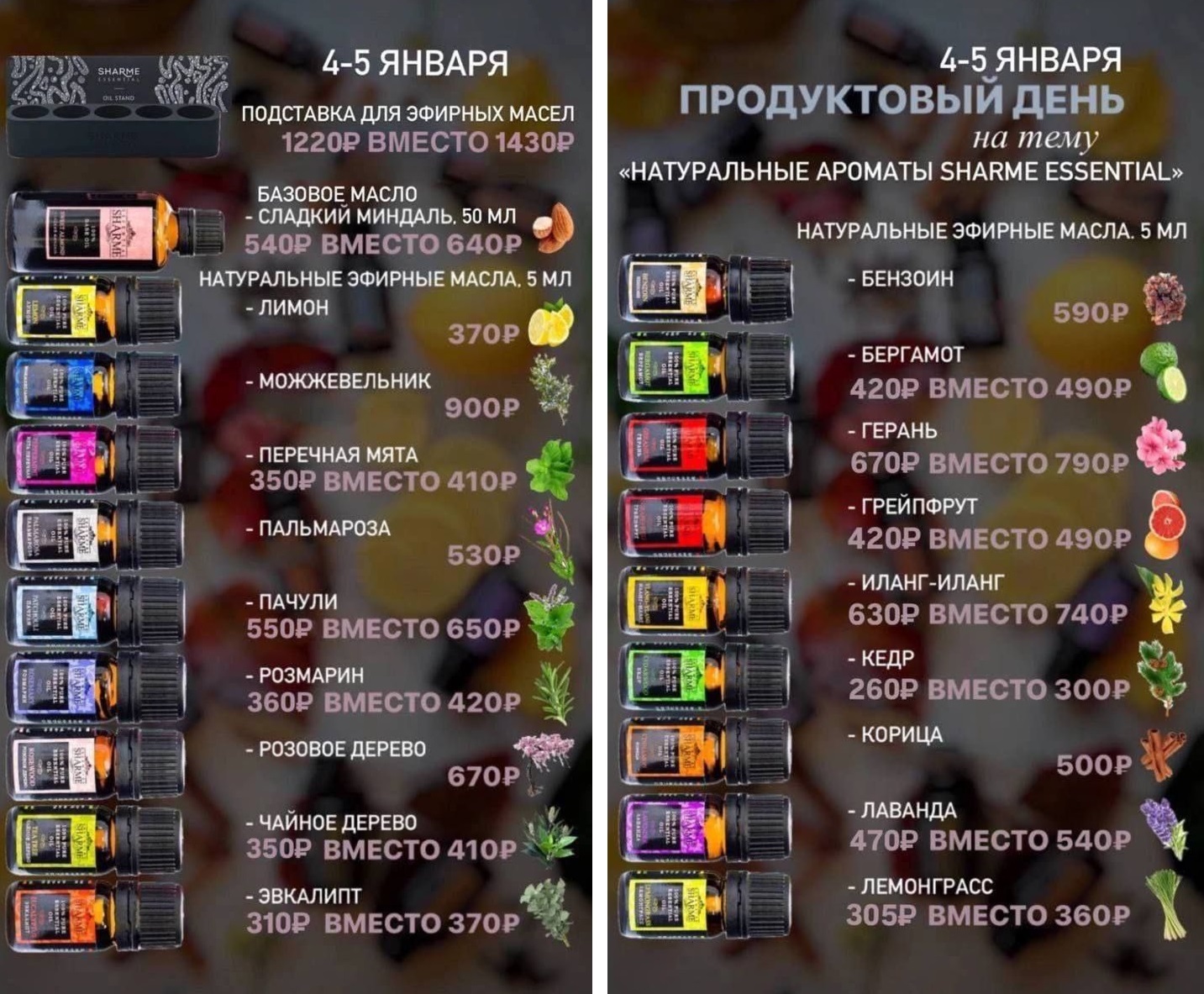 ������! ����� ��� �����! �������� � �������� � ����. �ӣ ��� ������. ��������� � ����������. ��� ���%