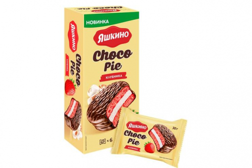 ����� ��������� ������������, ���������� Choco Pie 5-7 ������ � �������������. ���������� ������ ���������, �������� ������, ������� ���������. ������ ��������������� ��������� ����� ���� ������ – ��� ����� ����� �� ���.