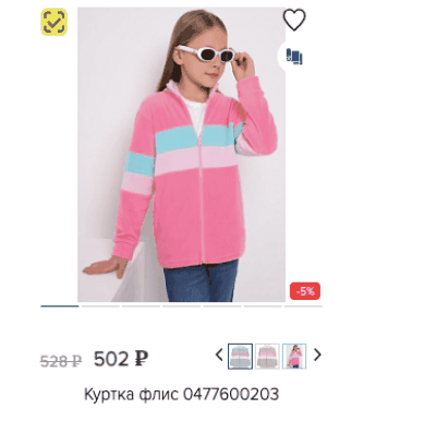 ���������� ������ ���� �� ���������� ������� ���