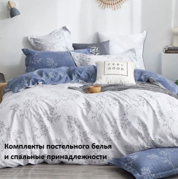 ���� �������. ������� ��������.���������� ���������� �� 1015 �! ��� � ��������� �� �������,�������������.������������� �� 580�,��������� �� 115�,�������� �� ������� � ��� �� 265�.���������,�����,��������� -45