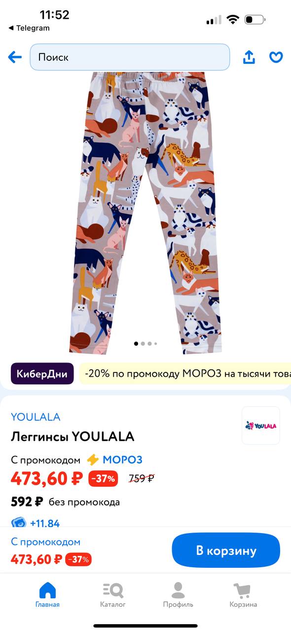 ������� ������� ������� 