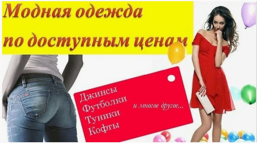 ���� �������.����������� �������� �� ��������� �����! ���� � ��������, ������ � ���������,������� ������ � ������,����� � �������. ���������� �� 199 �. ����� ������� �� ����� + ����� ���������! Mofi-��,��� ����! -24