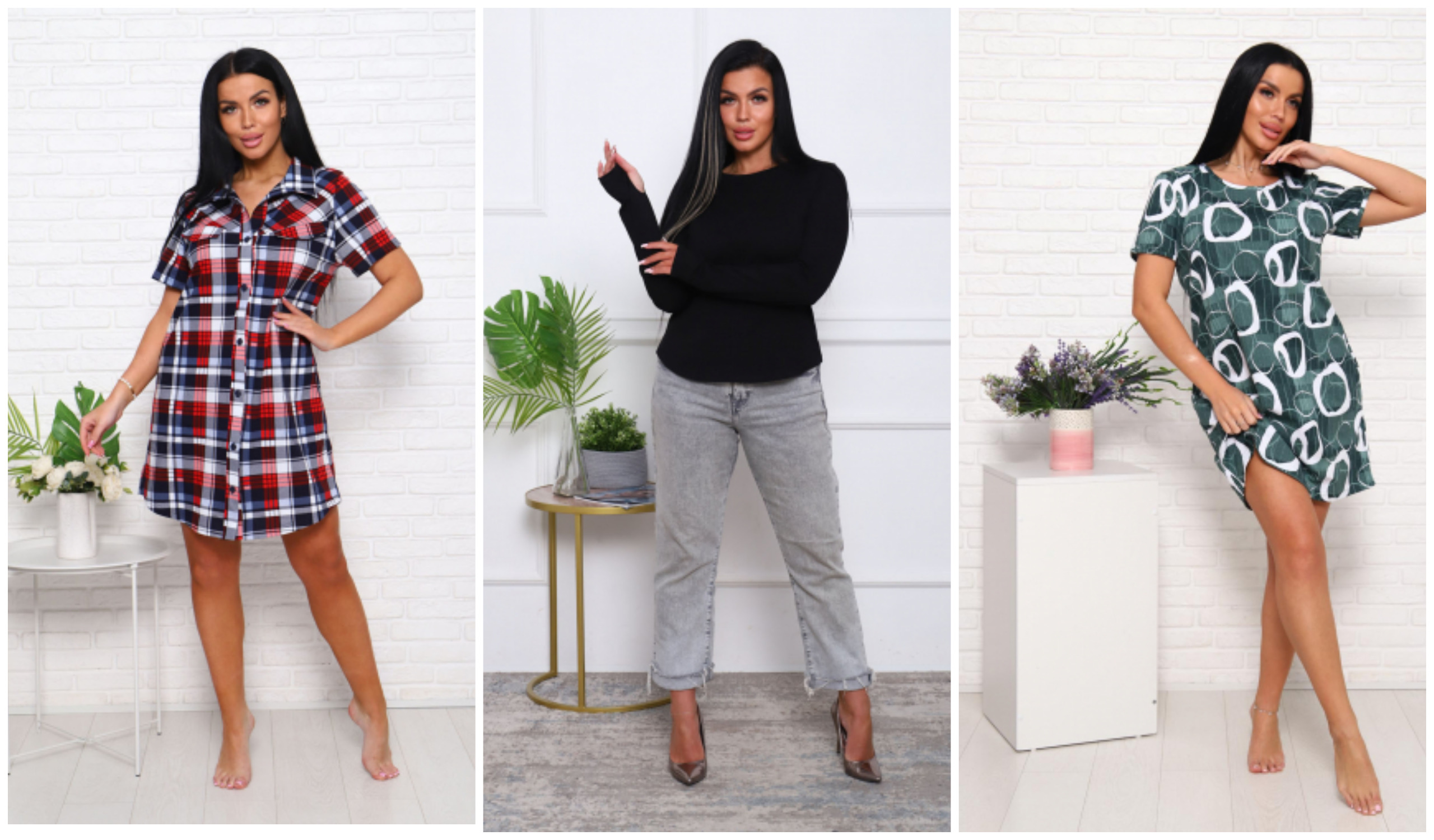 ��������� �� ������ �����! ����� - ������� � ��������� 865 �!; �������� � ������� ������� -460 �!  ������ � ��������� �� ������� ��������-�������.  � 46-56