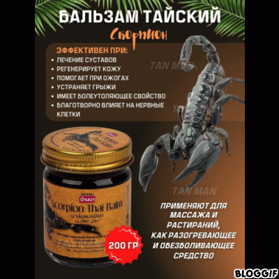 ���� �� 29.01. ��������� ��������� � �������� �� ������ �����! ����� �� 10 ���., ����� ��� ��� �� 25 ���, ������ ������ �� 99 ���. ����� 