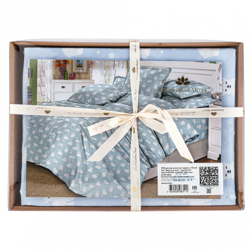 ���������� �����, �������� �������� "����� �����", 3 ��������