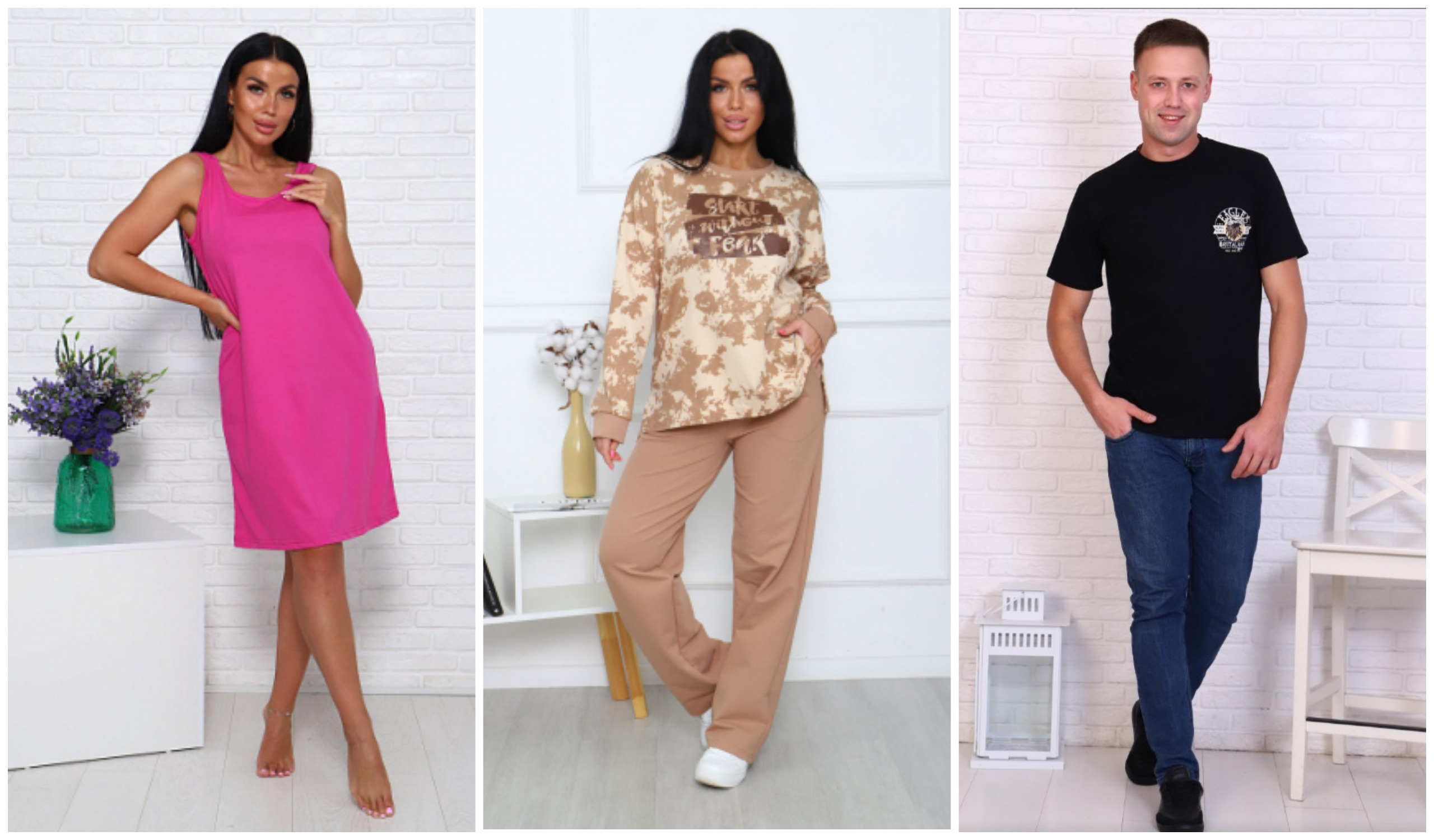 �������! ������� �������� �� 260�!; �������  ������� �� 100% ������ �� 385 �!  �����! ������� � ���������� �������� ���� 2076 � ����� 1571 �!; ��� 1451 � ���� 951 ! ������ � �������� 7/8