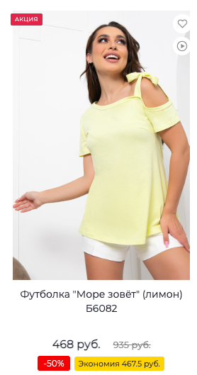 ������ �������� �� �������!