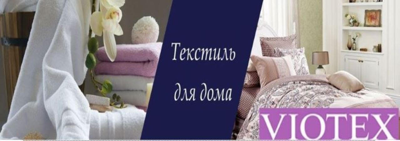 ���� �������.���������� ��������� ��������! ����� � �������� ������� ����������� ����� � �������� �����������! ��������� ��������: �������� �� �������, ��������� � �����+ ������� ������ �����!