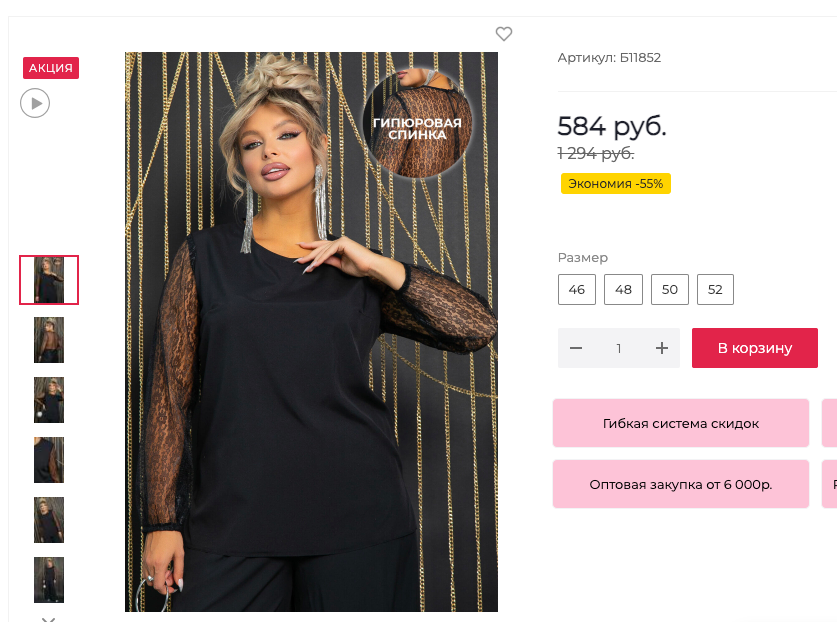 � � ��� � � ���! ������ 55%