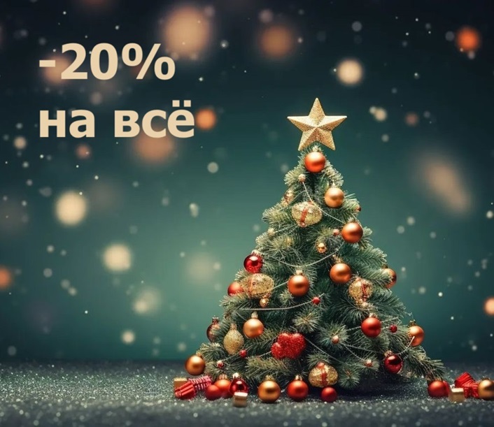 ������ ���� ������� ������! -20% �� �ӣ! Kamely Parfume - 100% ��������� �������, �������� � ������� ���������� �� ������! ������� ������, ����� � ��������! 93 �����