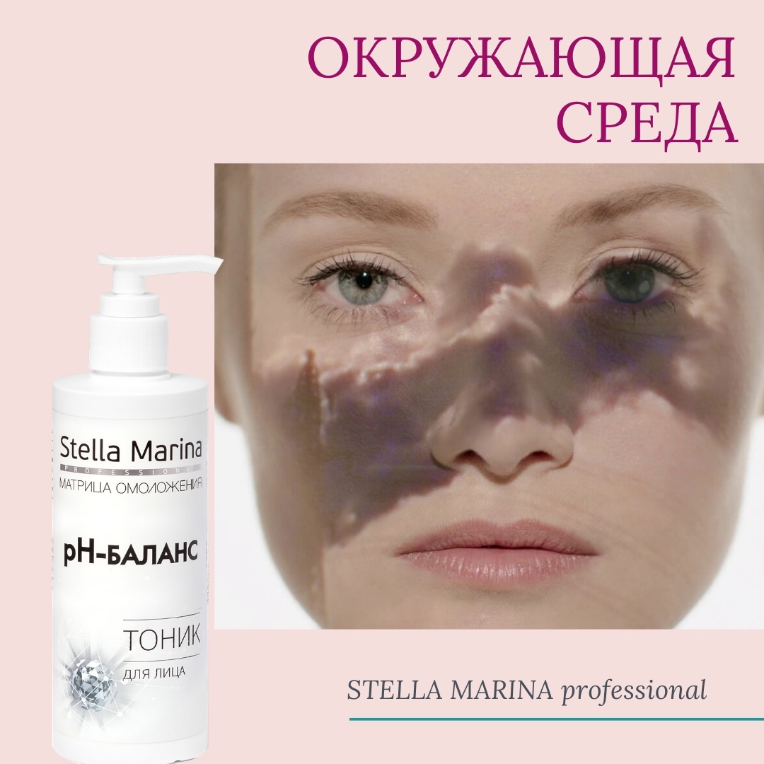 ���� - ��� ������� ������, ������� ����������� �������� ���� ��� ������� 2 ���� � ����! � ������ STELLA MARINA �����, ������������� �� ����! 