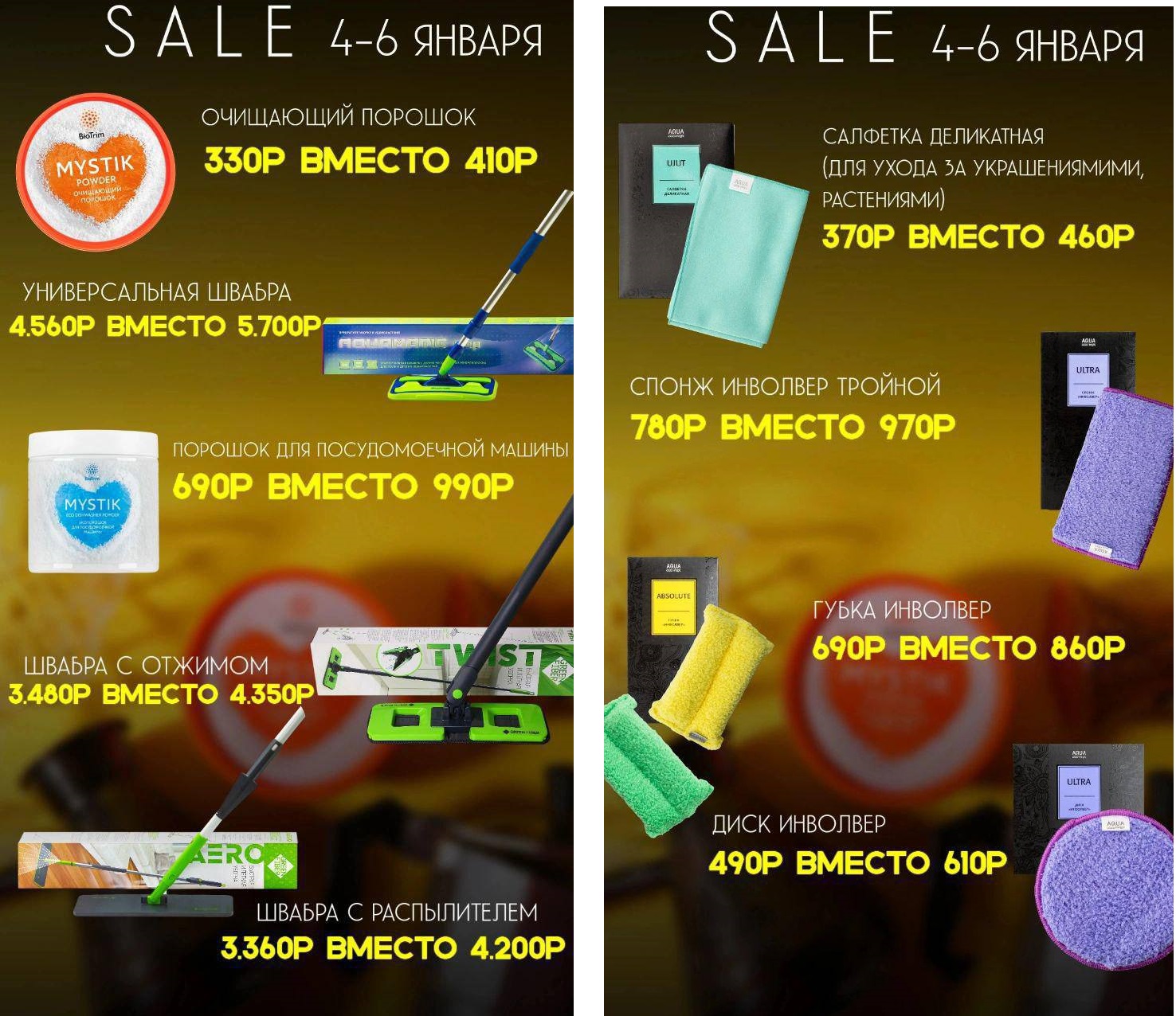 ��� ������! ����� ��� �����! �������� � �������� � ����. �ӣ ��� ������. ��������� � ����������. ��� ���%