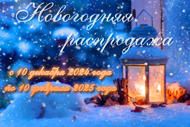 [b]���� �������. ����� ������������ � �������� ������� ������ �� ������. ������� ���������� ����������.[/b]