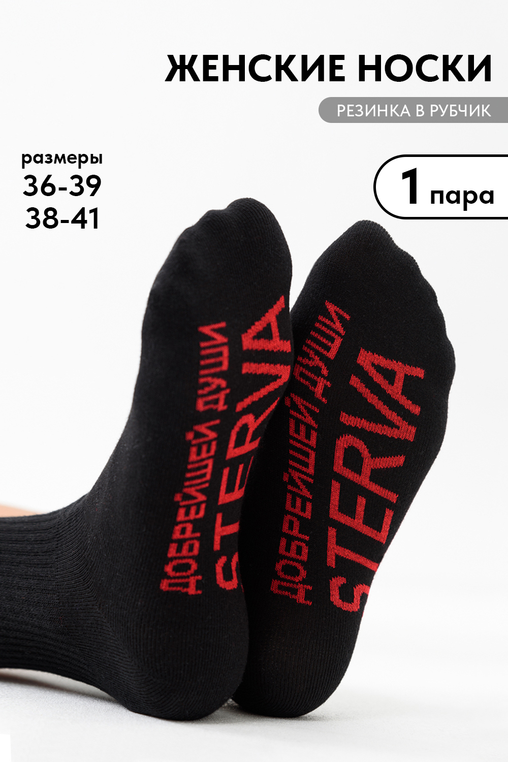 ���� �� 12.01. ����� ������, ������� ����! ����� �� �������������! �������� - �����, ���� - �������! ������ ����� ��������� � ���������� ������! ���������� - ���� �� 25���. �� ����