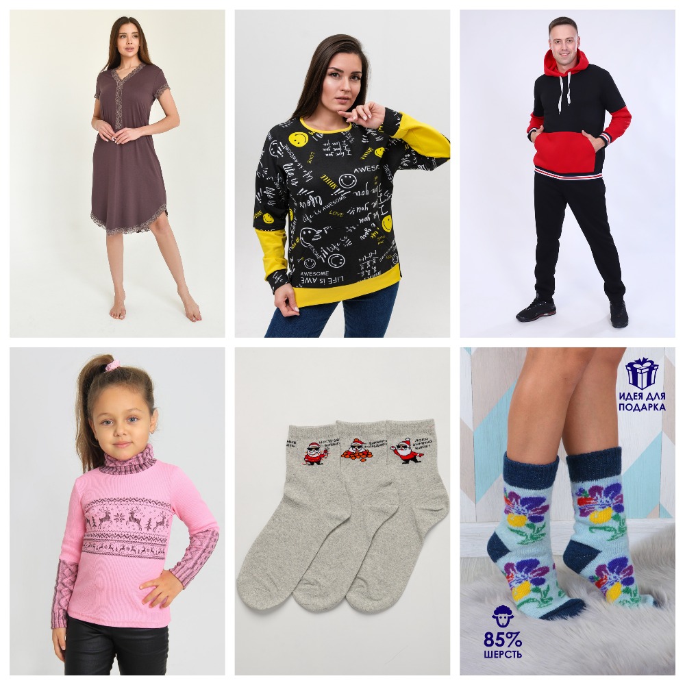 ���� �� 12.01. �@����-101. �������� ������ � ����� �������������. ��� ����� � ����������. ���� ���� - ����� ������! 