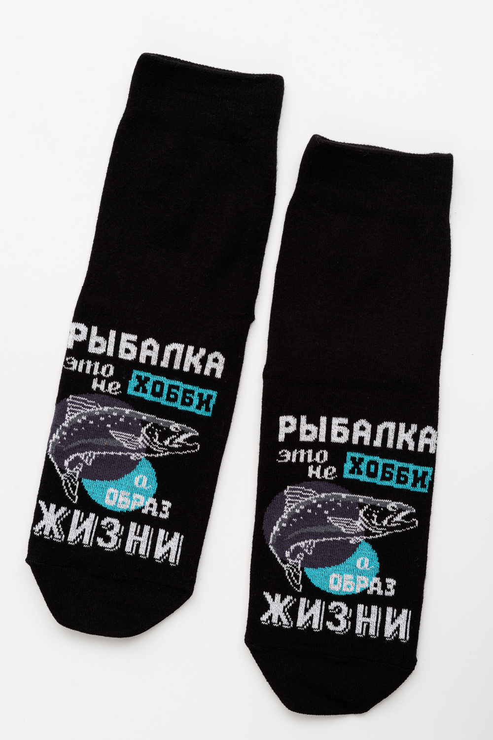 ���� �� 12.01. ����� ������, ������� ����! ����� �� �������������! �������� - �����, ���� - �������! ������ ����� ��������� � ���������� ������! ���������� - ���� �� 25���. �� ����