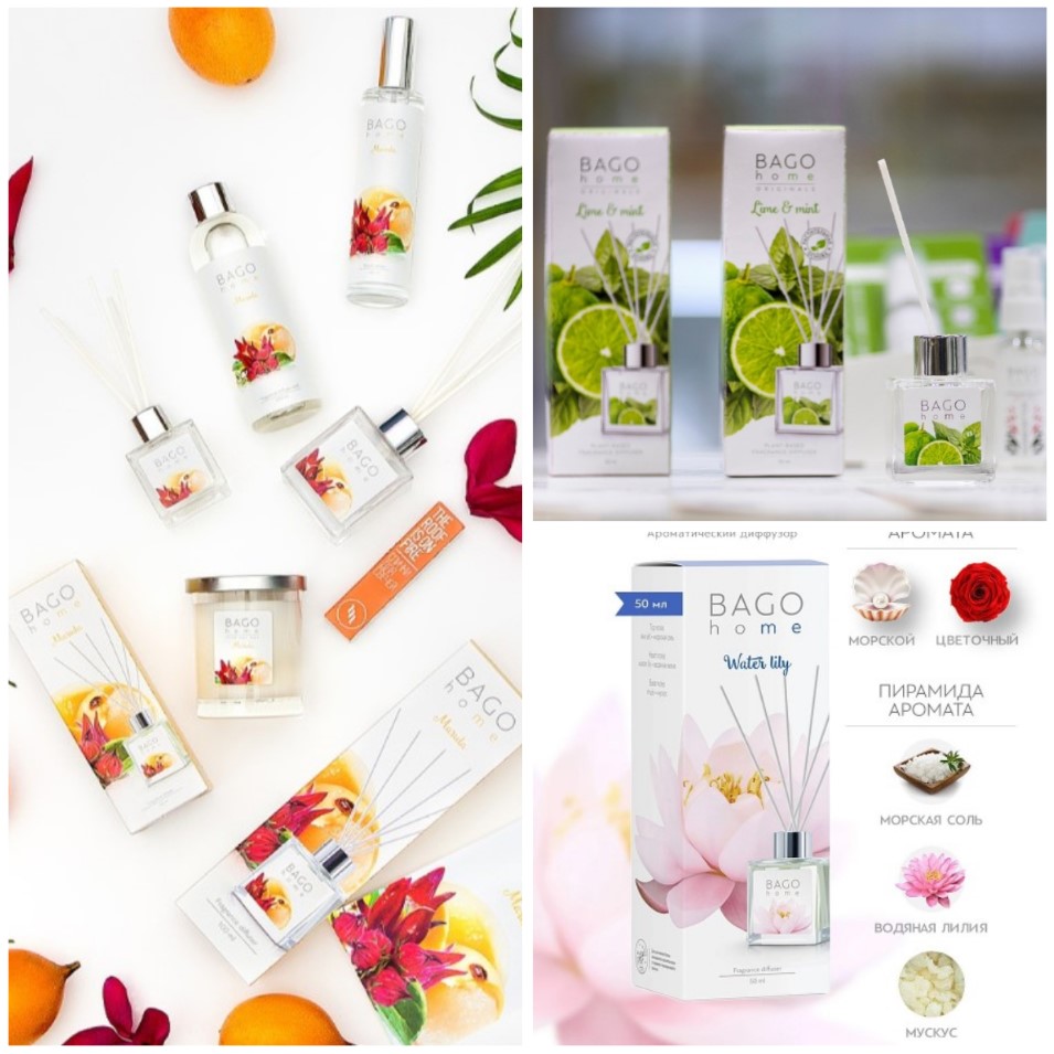 ������� ��� ���� �� Bago Home: ���������, ����������, ����, ����� ��� ����. ����� ������ -20% �� ������� "������� �����" � "���� � ����". �.1/25