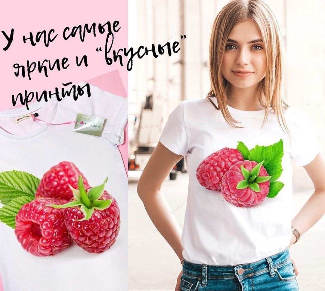 Yana Pletneva - �������� � ������������� �������� ������� ������� ���������, �������� ��� ������! ����� ������ ������ 2025! ����� ��������� � 3D! ����� ������ ������! �-67