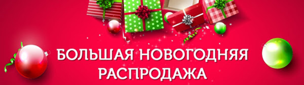 ���������� ������� ������ �� ����� 2024