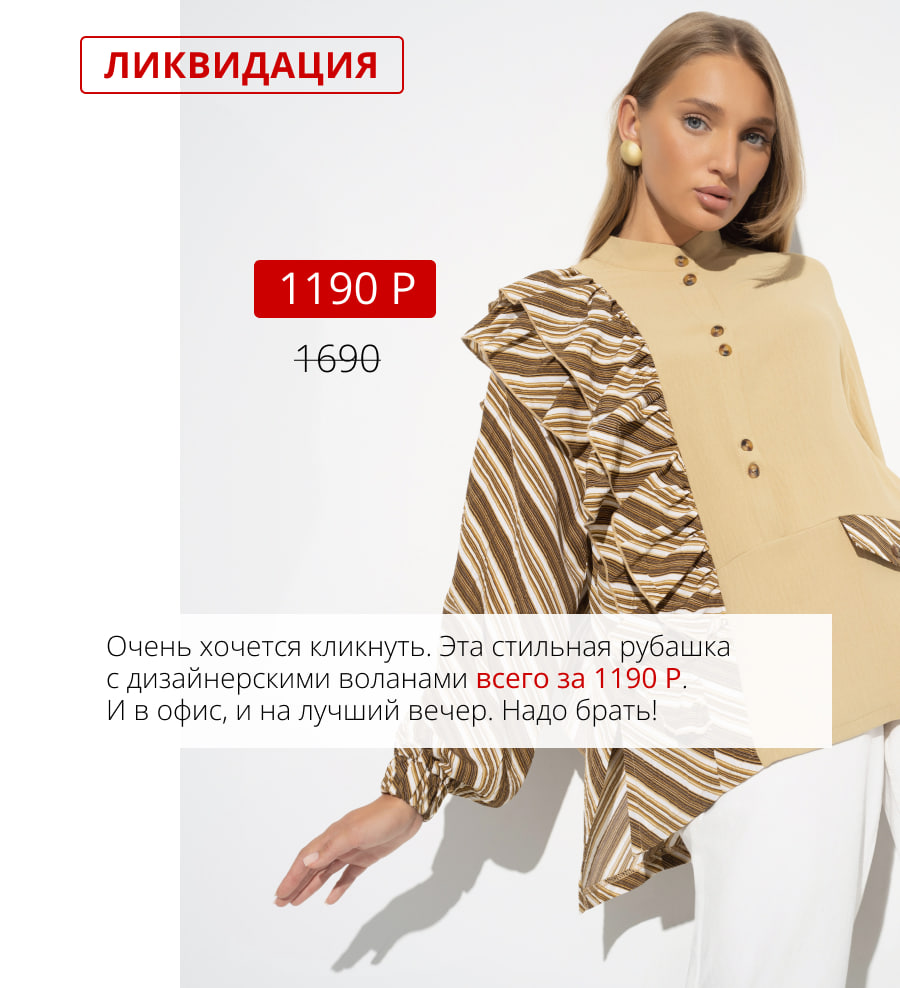 ��� �������!! ����� ����� � ������!! ���� �� ���������� ����� 1190!!!