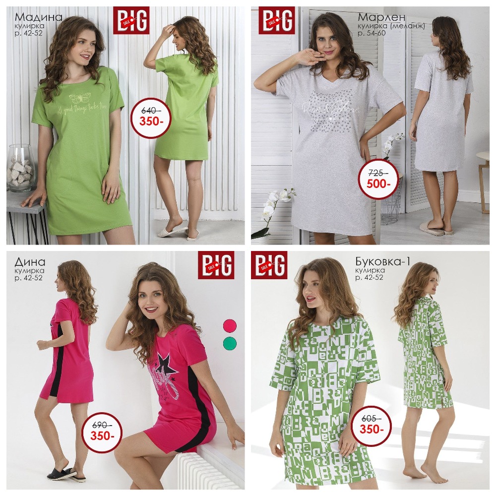 ������ ��� ���� �� ����� �����! �������� ��������! �������� �� ����������!