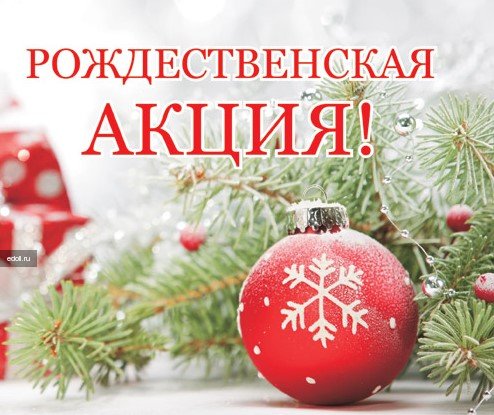 [b] �������������� �����!!!��� ��� ���.����� [/b]