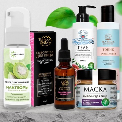 ��������� ��� ���� ����� �� ������ �����. ���� �����������. ���� 9 ������, ���������!