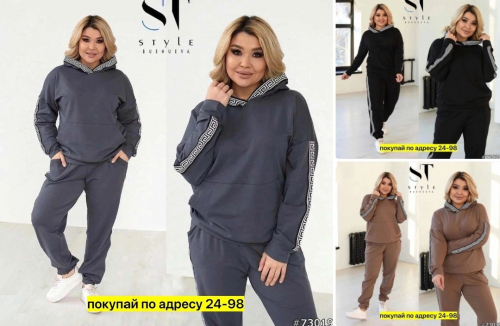 ���� ����������� ������ ������ ����� 799 ���.