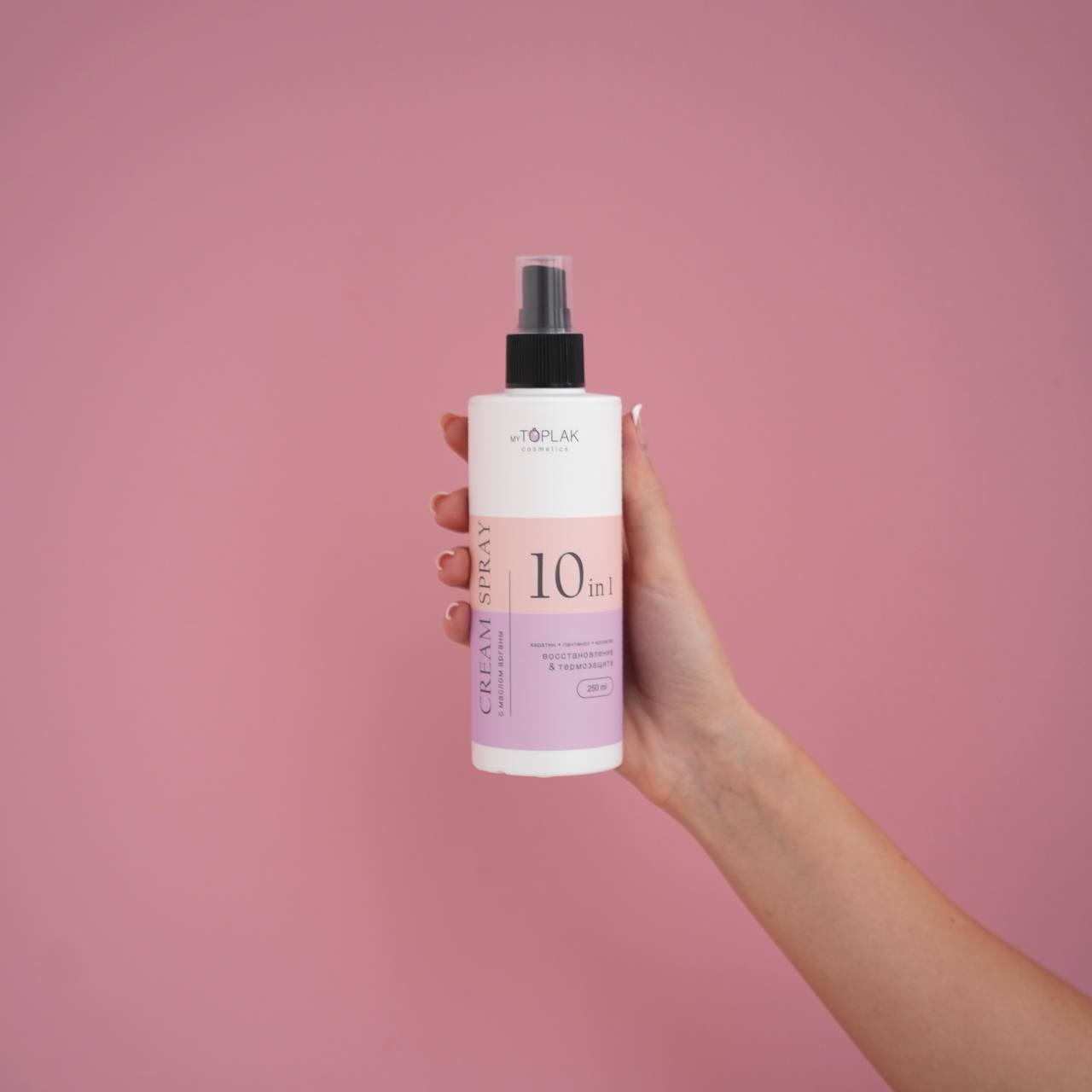 ���� ����� ��� ����� 10�1 !!!