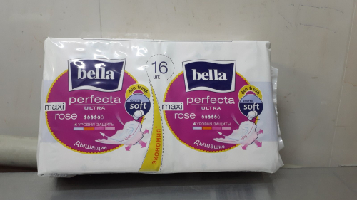 ����� � �������!����� ����!!!BELLA Perfecta ������� ������������� ��������� Ultra Maxi Rose 16�� -115� �� 16 ����!!!��� ����� �������!!!