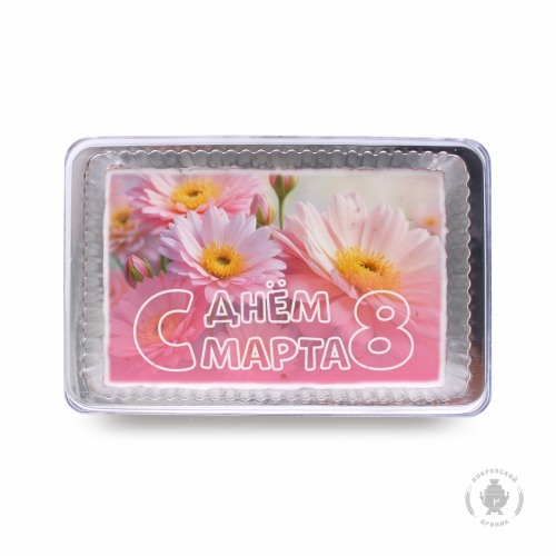 ����� ��� �������� ��������, � ��� ������, ��� ����� ��������� �� �� ������! ��������� �������, �������� ������� ��� �����