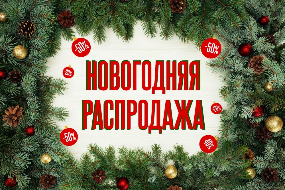 � ����� ��� - � ������ ������������!!! ����� ���� �� ������� � ������� �������� CLEVER!!!