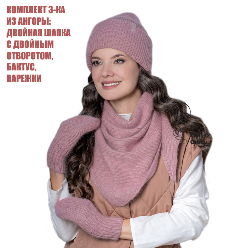 �� 16.01 ����������� ������� ������� ,������ ,�����! ������� ����������!�����-19