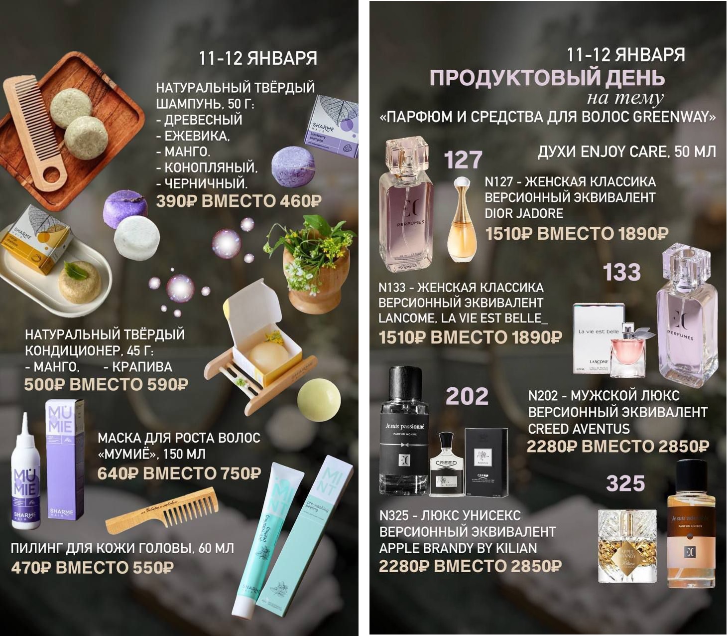 ������! ����� ��� �����! �������� � �������� � ����. �ӣ ��� ������. ��������� � ����������. ��� ���%