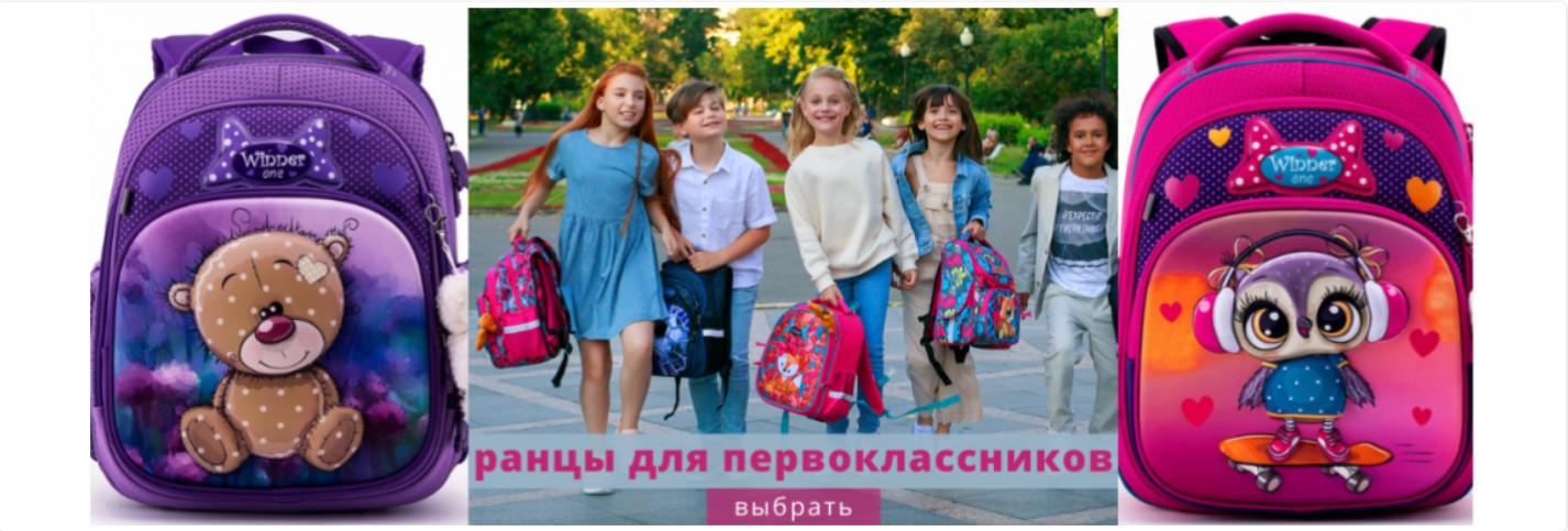 Sk*yName � Gr*ook - ������� � ����� ��� �����, ������, ����� ��� �����! �����-1/25.