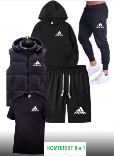 ���� ����������� - ������� �������� 5 � 1 - �� 2890 ��� 
