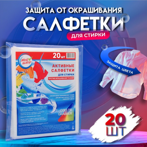 �� 19.01 ��������� ����)��������,�������,��������,�������������,��������,����� ��� ������ �������,��������� � �� ������!��� �����������.�����-46