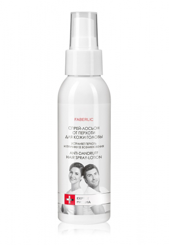 �����!! - �����-������ �� ������� ��� ���� ������ Expert Pharma==221 �