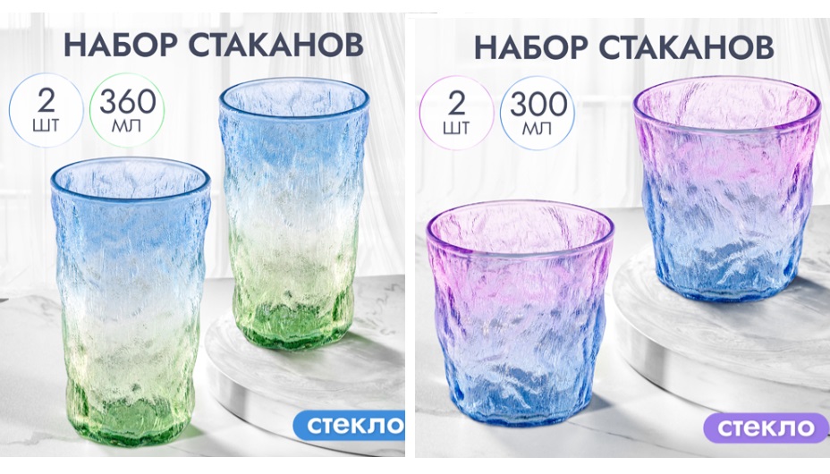 ������ ����������!! ��� ������� ��� ������� ����))! ������������!! ������� Elan Gallery � El CASA!  