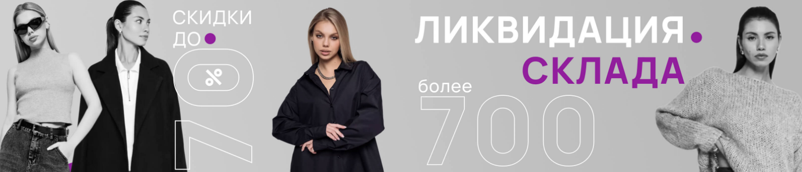 [b]���� �������. ������� ����� ������� ������ �� �������� �����. ����� ������������� �������. ������� ���������� - ���� �� 99 ������[/b]