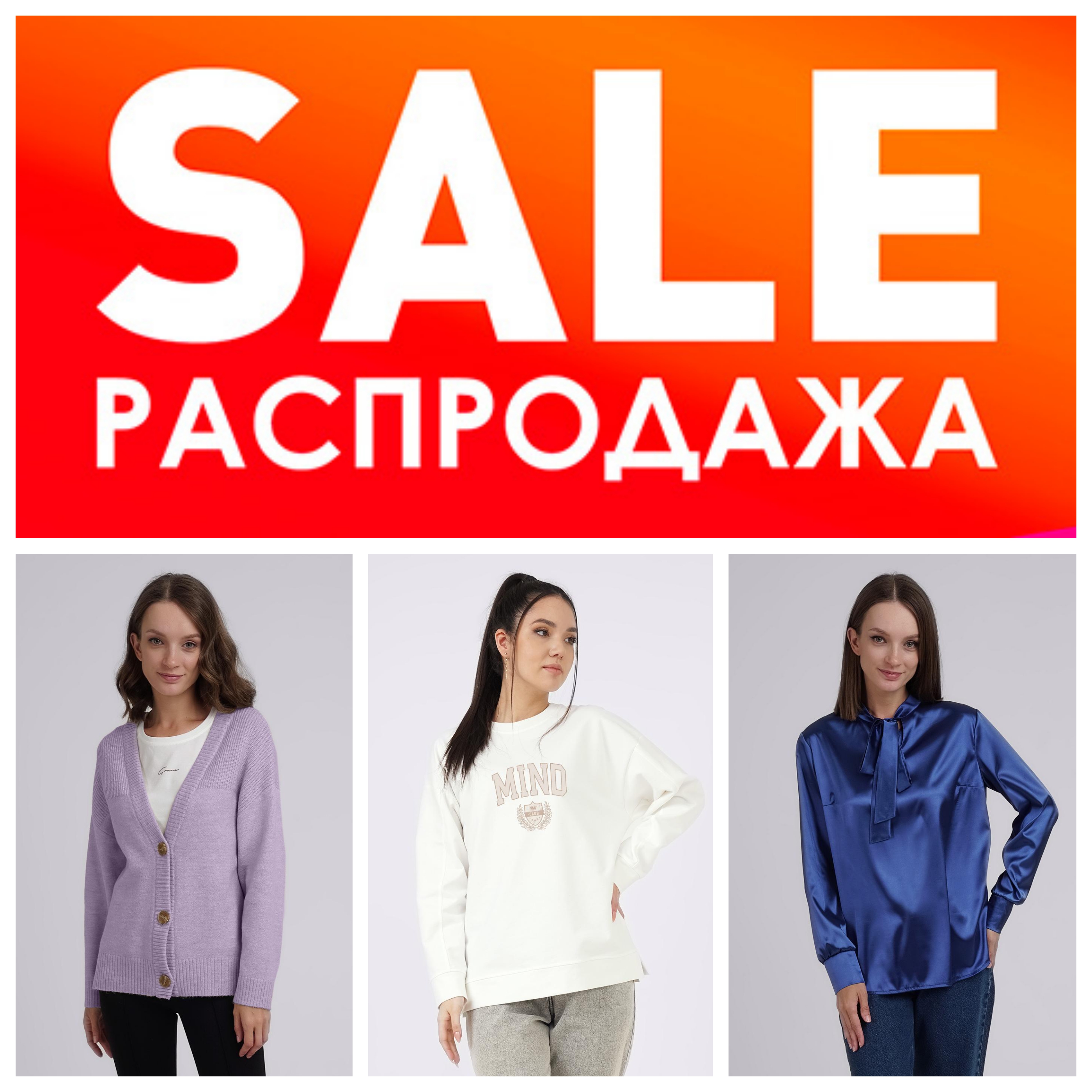 ����     >   CLEVER!! ������� ���������� ������� ������!!! �������� �������! ������ -30%!!!!!!!! ��������, ��������, ����, �����, ������, ������ � ��!!   