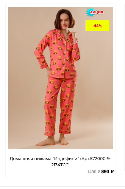 ��� �������! ����� �� �������! � ������� 3 �������! ������� ������, � �� ��������