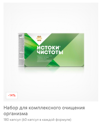 ����� ���������� ����� ����� ��������� ��� ������� ���������! ����� �� 12 ������! �������� �� �������