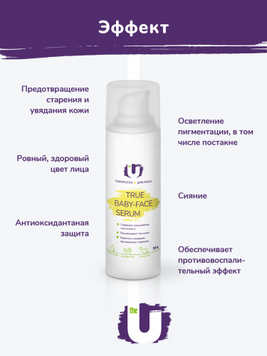 ������������� ���������, ������� �������� ����� � ���������� ������������! ���������� ������������� ��������, ��������������, ������� � ���� � ������������. 